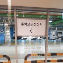 5816 | 대구가볼만한곳 대구아이와가볼만한곳 :: 대구아쿠아리움