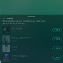 스밈 - 화성시 동화새터길 96 | 스밈