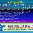 도창목장 이미지