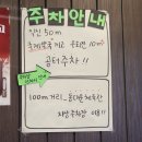 명륜시장약국 네이버블로그