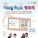 양재대로 156길 이미지