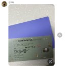 가나베스트타운빌딩 | 10월