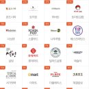 호세야오리바베큐앤푸드