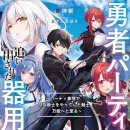 성자농장 이미지