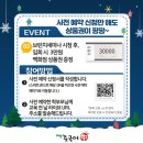 해법중국어운암학원