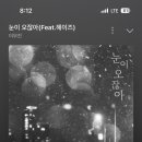 스시야미 이미지