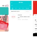이삭토스트 부산이수타워점 티스토리
