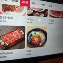 벽계가든 이미지