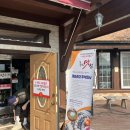 개성순대 주식회사 이미지