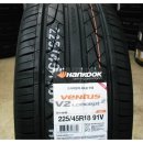 싱싱타이어 이미지