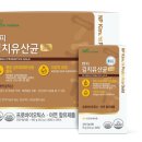 엔피파마 이미지