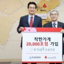 중계이오동물병원 이미지