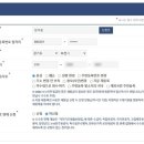 소사본동 행정복지센터 이미지