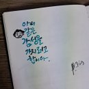 클래식당