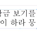 인디자인플러스
