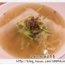 매생이칼국시 이미지