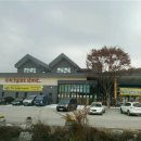 수원-1971 이미지