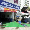 (주)애드샾 | 투스카니 수출형 라디에이터 작업 &amp; 오일팬 오버홀 후기