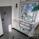 상록건강식품