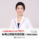 S&S메디컬 이미지
