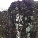 달이 떠올라 이미지