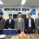 인텔리오션