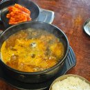 본가왕뼈 감자탕·해장국 서초점 | 양재역 맛집 본가왕뼈감자탕해장국 서초점 순살국밥