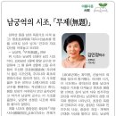 무제 이미지