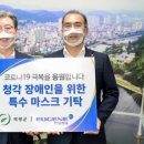 의령군청 이미지