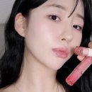 올리브영 틴트 롬앤 쥬시래스팅틴트 베어그레이프 미니 글로스 그레이프스파클 내돈내산 후기