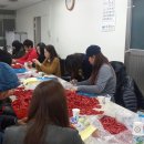 동암재활원 이미지