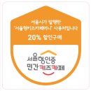 행복어린이놀이터2 이미지