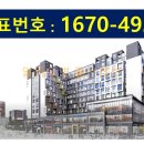 창원중앙역 광장 이미지