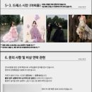 이네스튜디오 | [💍W2-1/스튜디오 계약]찾았다! 합리적인 부산 스냅 웨딩촬영 스튜디오 계약 후기(바라담스튜디오)