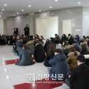 서울대-관악-교무과 경향신문