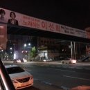 위드디자인광고그룹