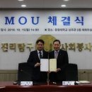 대영자동차운전전문학원대영중장비운전학원