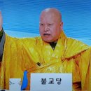 별당 이미지