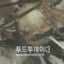 생극농장 이미지