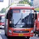 송림고등학교.이매촌청구아파트.동신아파트 이미지