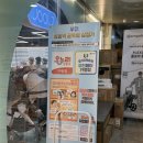 (구)한일병원2(우측) | 부천 링크맘 방문 후기, (구)베네피아 부천(가격 공유)