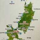 홍도,흑산도 여행 (3월 정기산행) 이미지