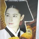 이영애아로마