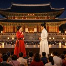 7장 서쪽하늘 노을무리 환화궁에 비친다면. 서창하운침환궁 西閶霞暈沈桓宮(3) 이미지