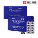 (주)에이스약품 쇼핑하우