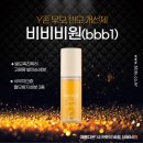 비원가발