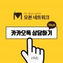 권도경한의원 네이버블로그