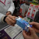 별장약국 이미지