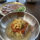 사월옥