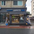 빅세일아이스크림할인점 이미지